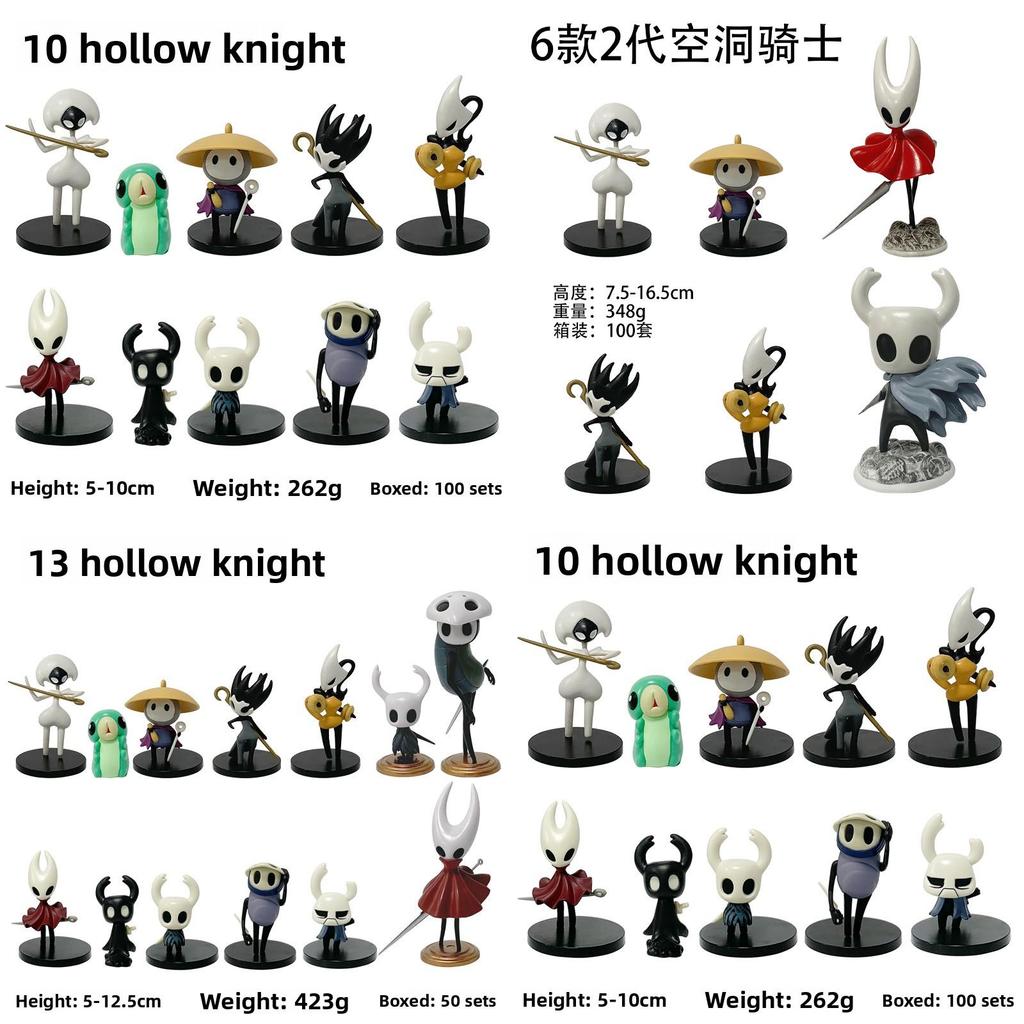 Hollow Knight Мирах Теневой Ползун ПВХ Фигурка Коллекционная Модель Для Поклонников