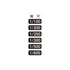 Треугольная линейка Shinwa Sokutei для геодезистов и землемеров, A-15 JIS 15 см 74969