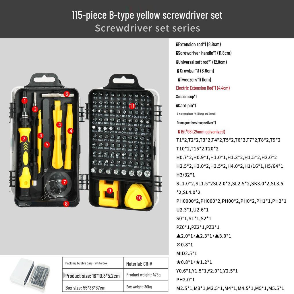 Многофункциональный набор инструментов для разборки и ремонта часов, компьютеров и мобильных телефонов, 115 в 1
