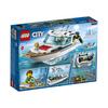 LEGO City Diving Yacht 60221 Block Toy Block Toy Boys Car