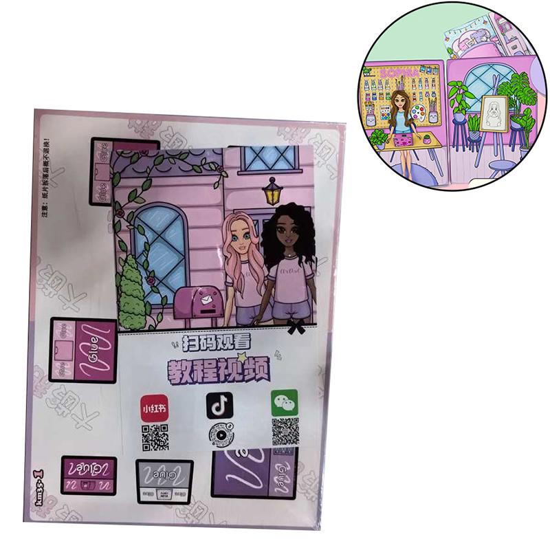 Cute Quiet Book Girl Dress Up Sticker Handmade Diy Puzzle Toys Squeeze Book Toy Material Pack For Children Gifts