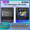 Автомагнитола Android14 Carplay Auto для Volkswagen VW Caddy 2010-2016 Мультимедийный проигрыватель GPS Стерео DSP WIFI