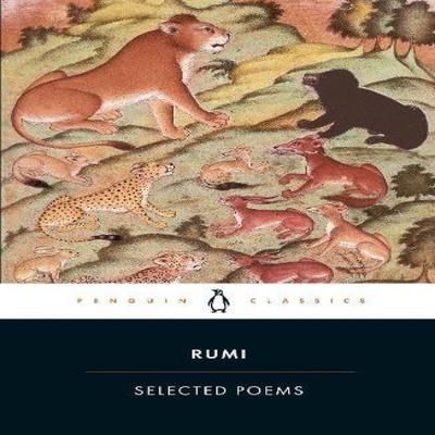 Художественная литература – Поэзия
