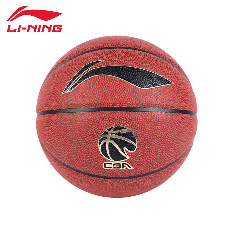 Li-Ning Унисекс Баскетбольный мяч для зала/улицы