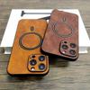 Luxury Matte Leather For Magsafe Magnetic Wireless Charging Case For iPhone 16 15 14 Plus 13 11 12 Pro Max Shockproof Phone Cover