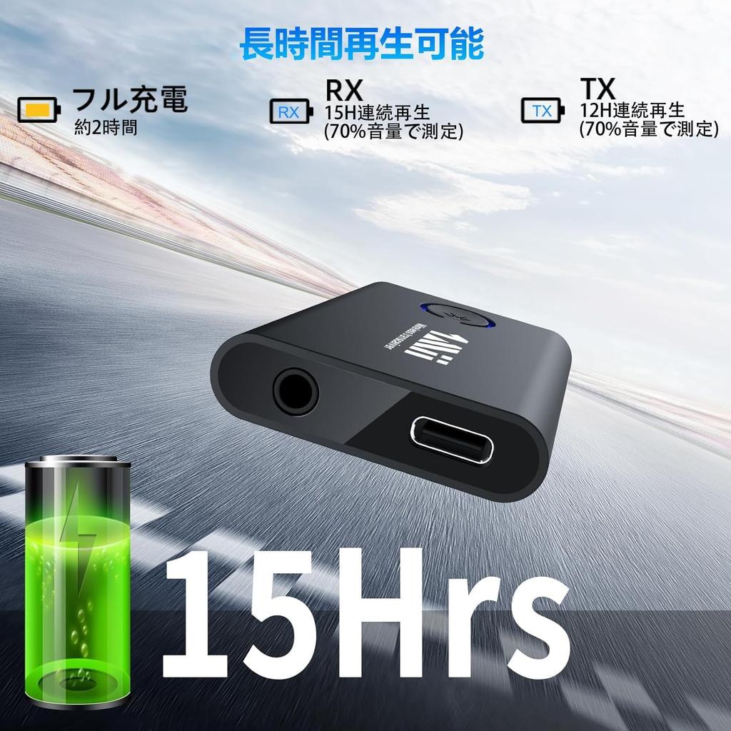 1Mii Bluetooth Аудио BT Одновременное Подключение к Двум aptX LL Низкая Задержка Разъем для Наушников Зарядка ML301 Передатчик, ТВ/Bluetooth Приемник, Передатчик, 5.3