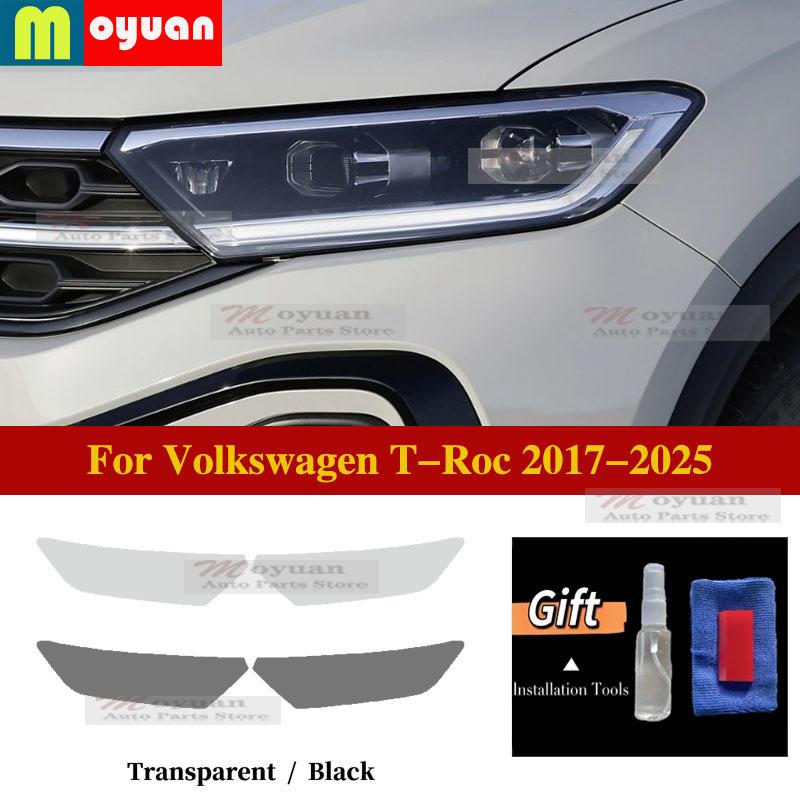 For Volkswagen T-Roc 2017-2025 Car Headlight Protective Car Film Headlamp Transparent Black TPU Exterior Sticker Car Accessories