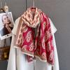 New Fashionable Cashew Flower Printing Splicing Scarf Women's Autumn and Winter Versatile Neck Protection Shawl Warm and Cold Scarf