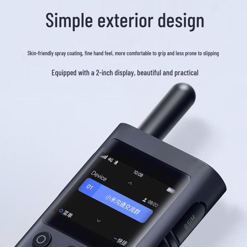 Xiaomi 4G Public Network Walkie Talkie (CN version)