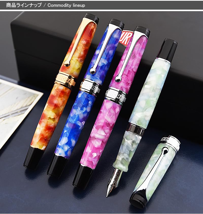 AURORA Fountain Pen Limited 860 CALEIDOSCOPIO Kaleidoscope Kaleidoscope Luce Verde CT 18K Inhalation Type Extra Fine Point CEF 996-CKV-CEF
