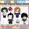 Плюшевые куклы Дзюдзюцу Кайсен - Летняя коллекция: Фусигуро, Тодзи, Годзё Сатору
