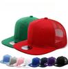 2026 Новая 1 шт. Горячая Распродажа Кепка Однотонная Snapback Кепка Высокое Качество Взрослый Хип-Хоп Бейсболка Мужчины Женщины На Открытом Воздухе Отдых Бейсболка