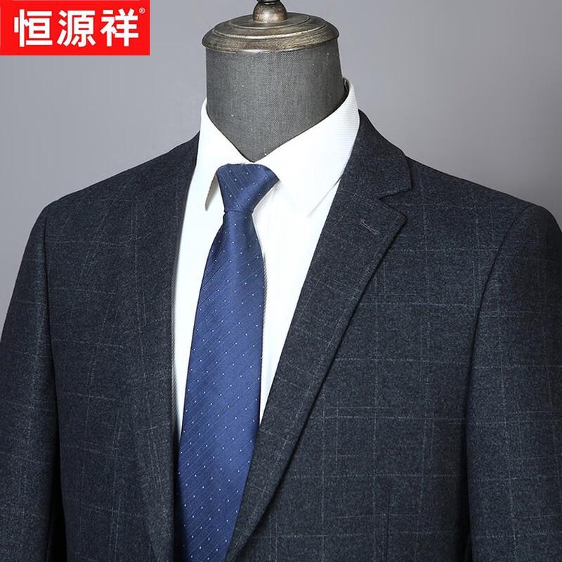 Мужской утолщенный блейзер Hengyuanxiang в стиле business casual