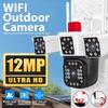 New EU 6K 12MP WiFi IP Camera Outdoor Three Lens Panoramic View PTZ IP Camera AI Tracking Security Protection CCTV Video Surveillance