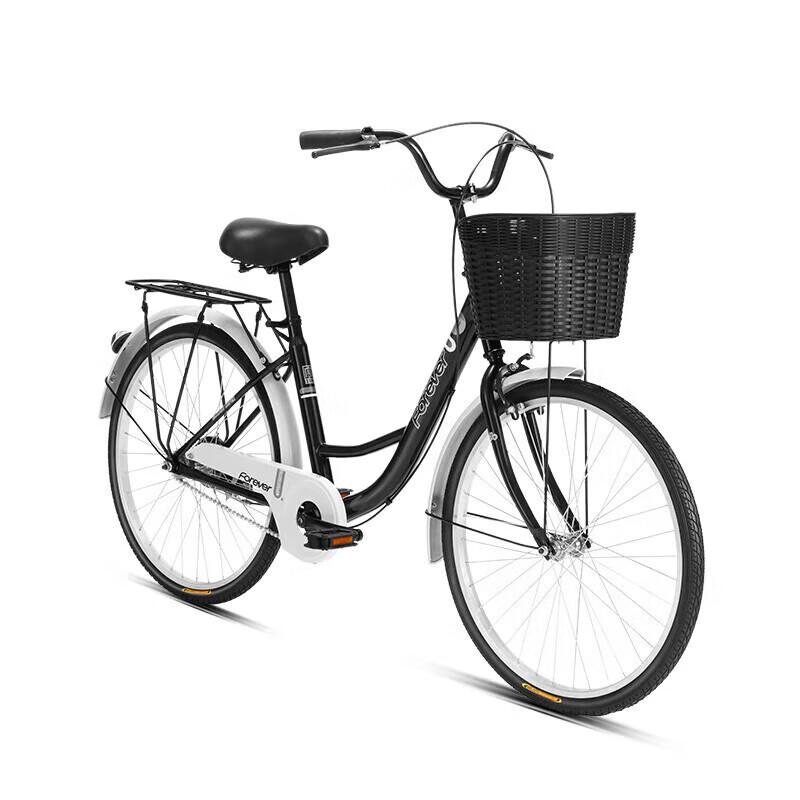 Forever 26-inch Single Speed City Commuter Bike
