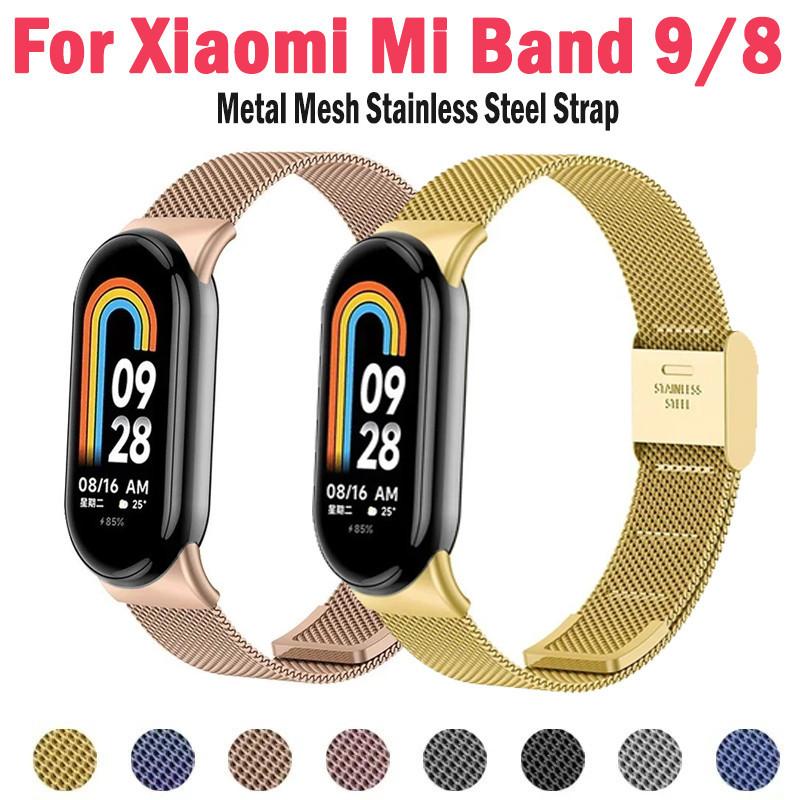 Ремешок из нержавеющей стали для Xiaomi Mi Band 9/8 Сменные аксессуары для смарт-браслета Miband 8