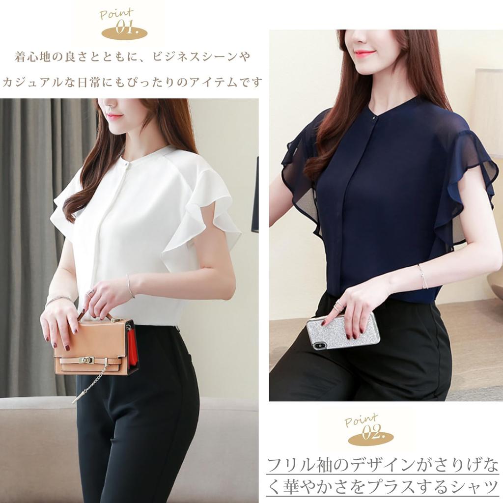 ORWZDCO Chiffon Blouse with Ruffled Solid Round Open Loose Perfect for the and Summer Women's Sleeves, Color, Neck, Front, Sheer, Fit, Flattering,