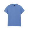 Gildan Unisex Adult Heavy Cotton T-Shirt