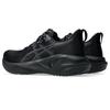 Asics NOVABLAST 5 Low Top Running Shoes Men's Black Sneakers 1011B975-002