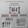 BOSCH 44-Piece Screwdriver & Socket Bit Set