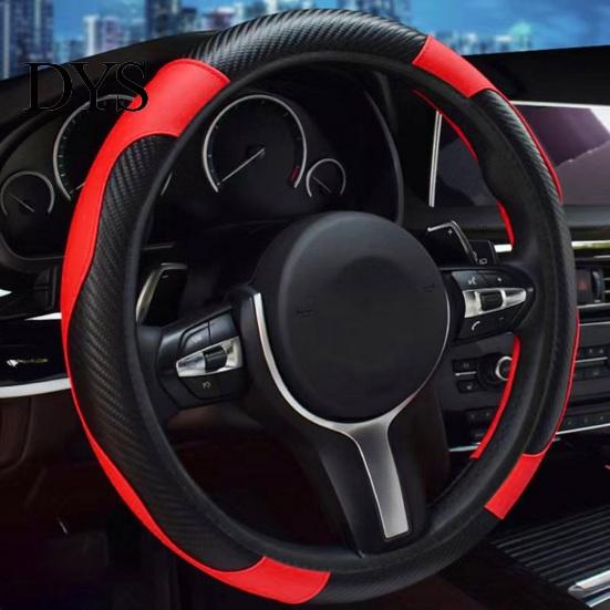 Leather Car Steering Cover Wheel Cover, Non-Slip Wrap with Honeycomb Ventilation Cold Resistant Sleeve Holes, Stretchy Auto Protector, Universal