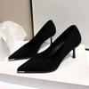 Women's Single Shoes With Heels Pointed Toe Thin Heels Black Four Seasons Metal Decoration Plus Size Single Shoes 2025new Shoes