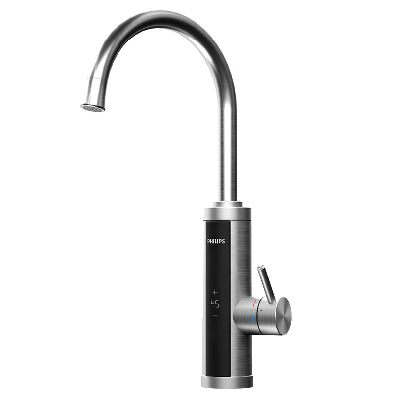 Philips Instant Hot Water Faucet with Digital Display CN plug (adapter included)
