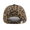 Leopard Print Baseball Cap Adjustable Sun Bonnet Casual Long Brim Visors  Travel