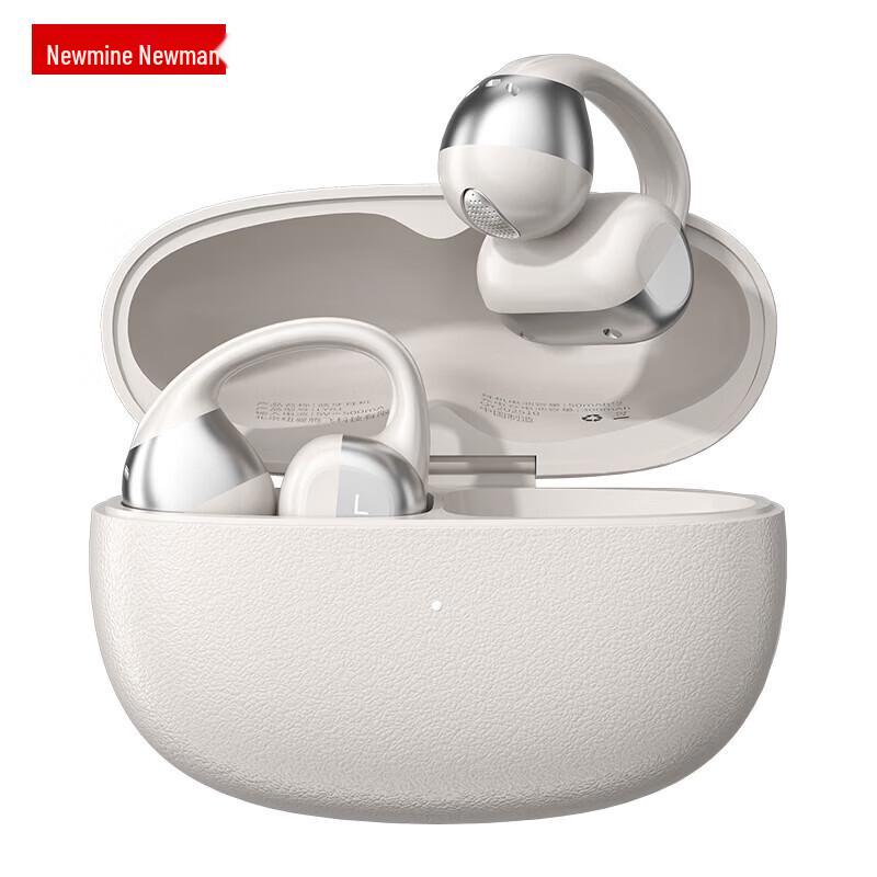 Наушники Newman LY81 с открытым дизайном и костной проводимостью Bluetooth