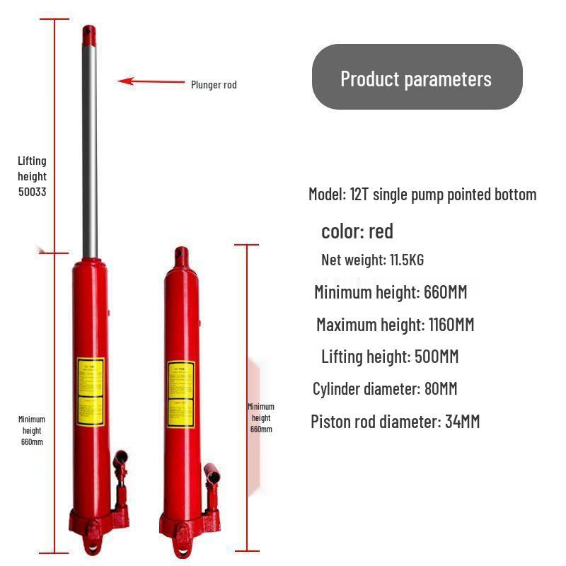 Крановый домкрат 5/8/12 тонн с длинным ходом и удлиненным цилиндром 8 тонн