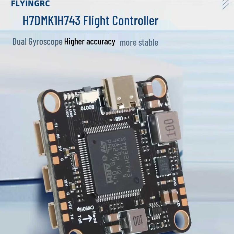 HSKRC H7D H743 FPV Flight Controller