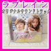 [USED] Love Rain OST Original Soundtrack Jang Keun Suk Yuna Korean Drama