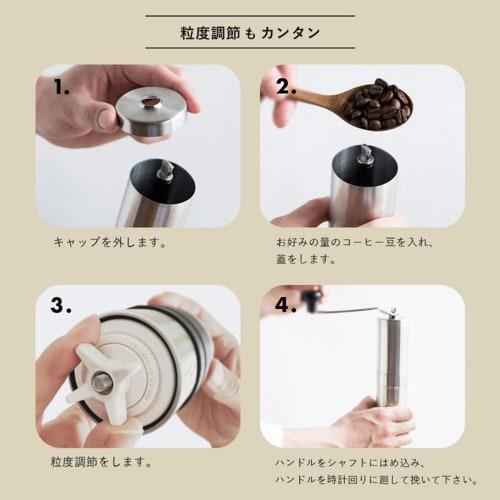 Porlex Coffee Mill 2