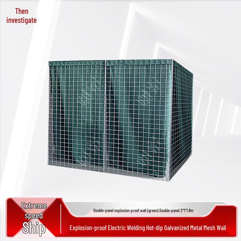 Galvanized Hesco Barrier Stone Cage Wall