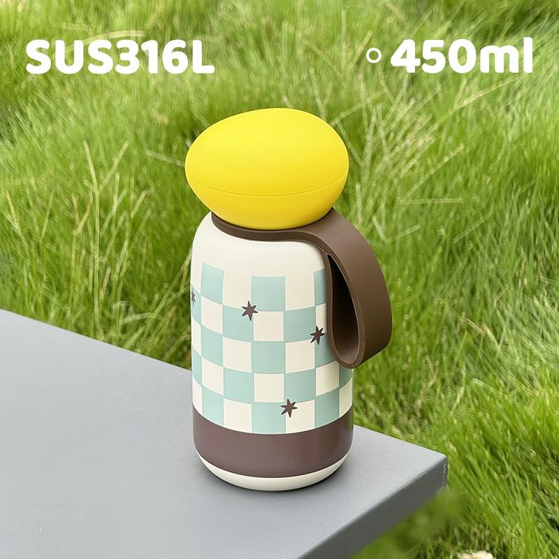 450ml Vacuum Insulated Stainless Steel Water Bottle With Carry Strap Outdoor Sports Travel Office