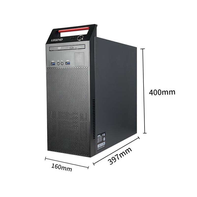 Lenovo Kaitian M740J Домашний настольный ПК (Китайская версия)