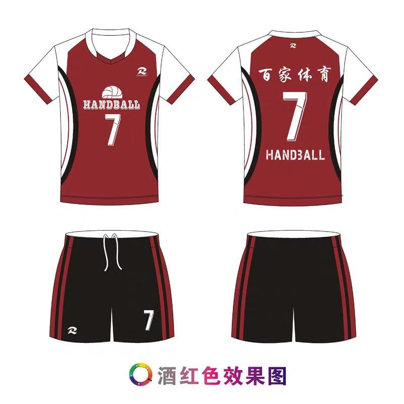 Men Women Volleyball Uniform Set Breathable Quick Dry Team Training Shirts Striped