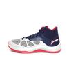 Баскетбольные кроссовки Li Ning Sonic 5 из искусственной кожи, мужские кроссовки, синие, белые, ABPM005-4