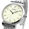 Seiko Quartz Women's Watch SFQ801P1 Silver Light Champagne Overseas Model