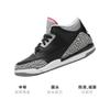 Jordan 3 Ретро Черный Цемент 2018 PS 429487-021