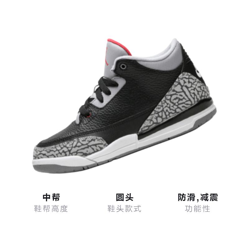 Jordan 3 Ретро Черный Цемент 2018 PS 429487-021