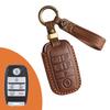 Чехол для ключа из натуральной кожи для моделей Kia: K3, K4 Чжипао, KX3 Ипао, KX57, КРОСС Соренто, K5
