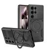 Противоударный чехол-подставка с кольцом для Samsung Galaxy S26 Ultra S25 FE S23 S24 Plus A17 A56 5G A36 A16 A55 A35 A15