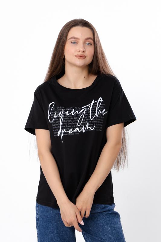 T-Shirt (women’s) Summer 8127-001-33 HC