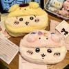 Chiikawa Anime Plush Pen Case Cartoon Usagi Hachiware Large Fluffy Cute Stationery Pouch Student Birthday Gifts For Girls