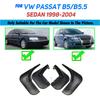 Комплект брызговиков для VW Passat B5/B5.5 1998-2004, брызговики, передние и задние брызговики, брызговики 2003, 2002, 2001, 2000, 1999