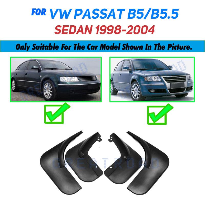 Комплект брызговиков для VW Passat B5/B5.5 1998-2004, брызговики, передние и задние брызговики, брызговики 2003, 2002, 2001, 2000, 1999
