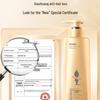 Adolph Ginger & Herbal Anti-Hair Loss Shampoo