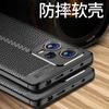 Чехол для Xiaomi Poco X5 5G, чехол для Poco X5 5G, противоударный защитный чехол для телефона, бампер из ТПУ, мягкая кожа, Fundas Poco X 5 X5 Pro 5G