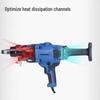 Dongcheng Diamond Core Drill & Cutting Machine CN plug (adapter included)